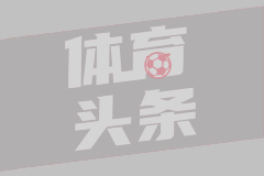 科克本市